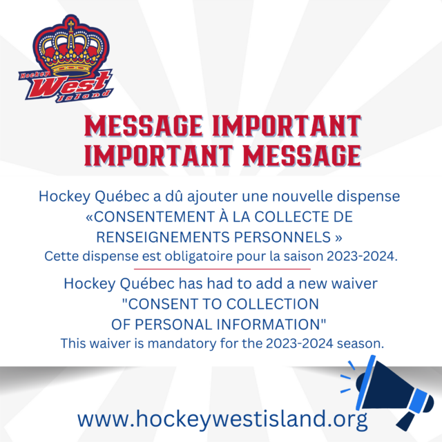 Waiver – Dispense