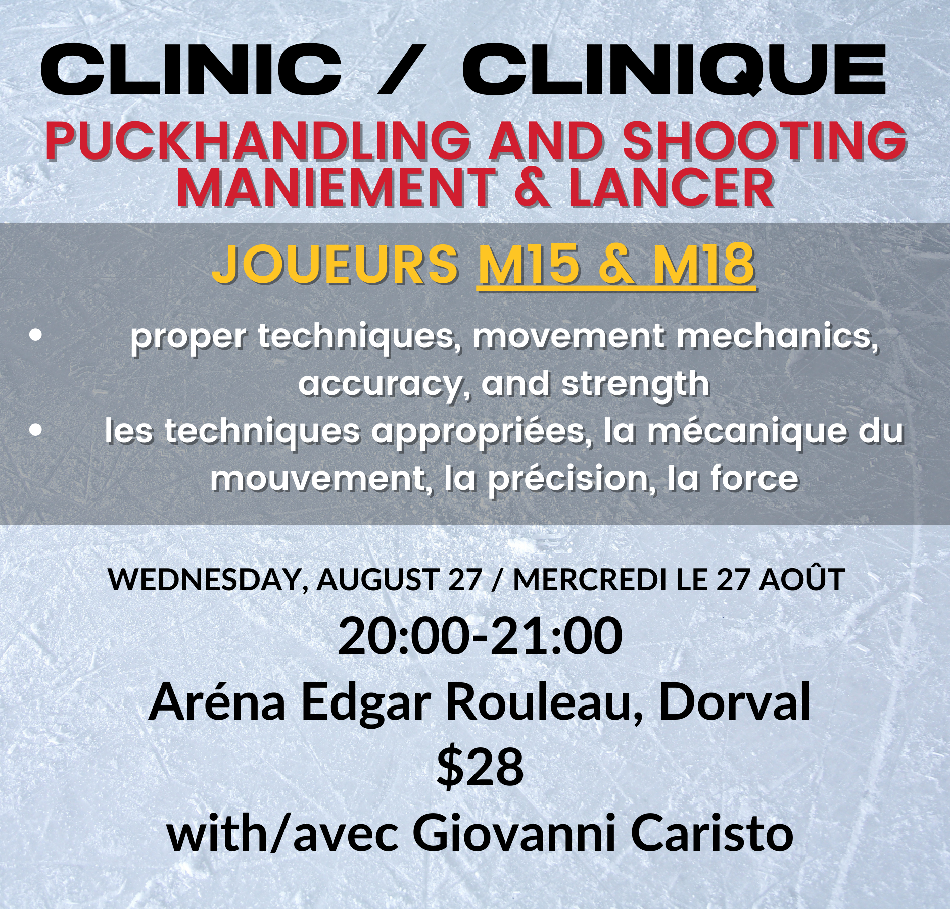 https://www.hockeywestisland.org/wp-content/uploads/2025/08/holiday-clinics-FR-940-x-500-px-5.png